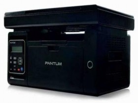 奔图p2206打印机清零步骤,打印机的电脑连不上怎么办啊?