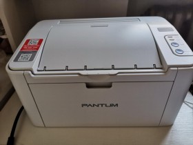 奔图打印机2206清零设置,打印机打印比例不对怎么办?