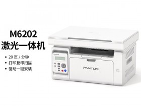 奔图p2206nw清零教程,惠普2055d打印机卡纸怎么办?