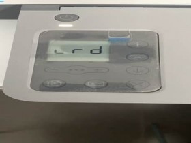 HP惠普LaserJet M139 M141 M142打印机屏幕显示电脑上识别机器型号为3020