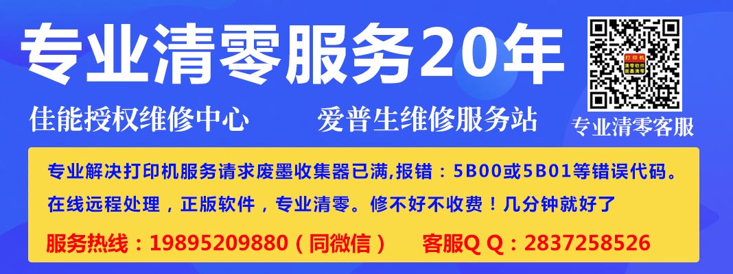 广告也精彩