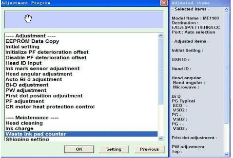 2621打印机墨盒清零步骤-为什么打印机墨盒清零?
